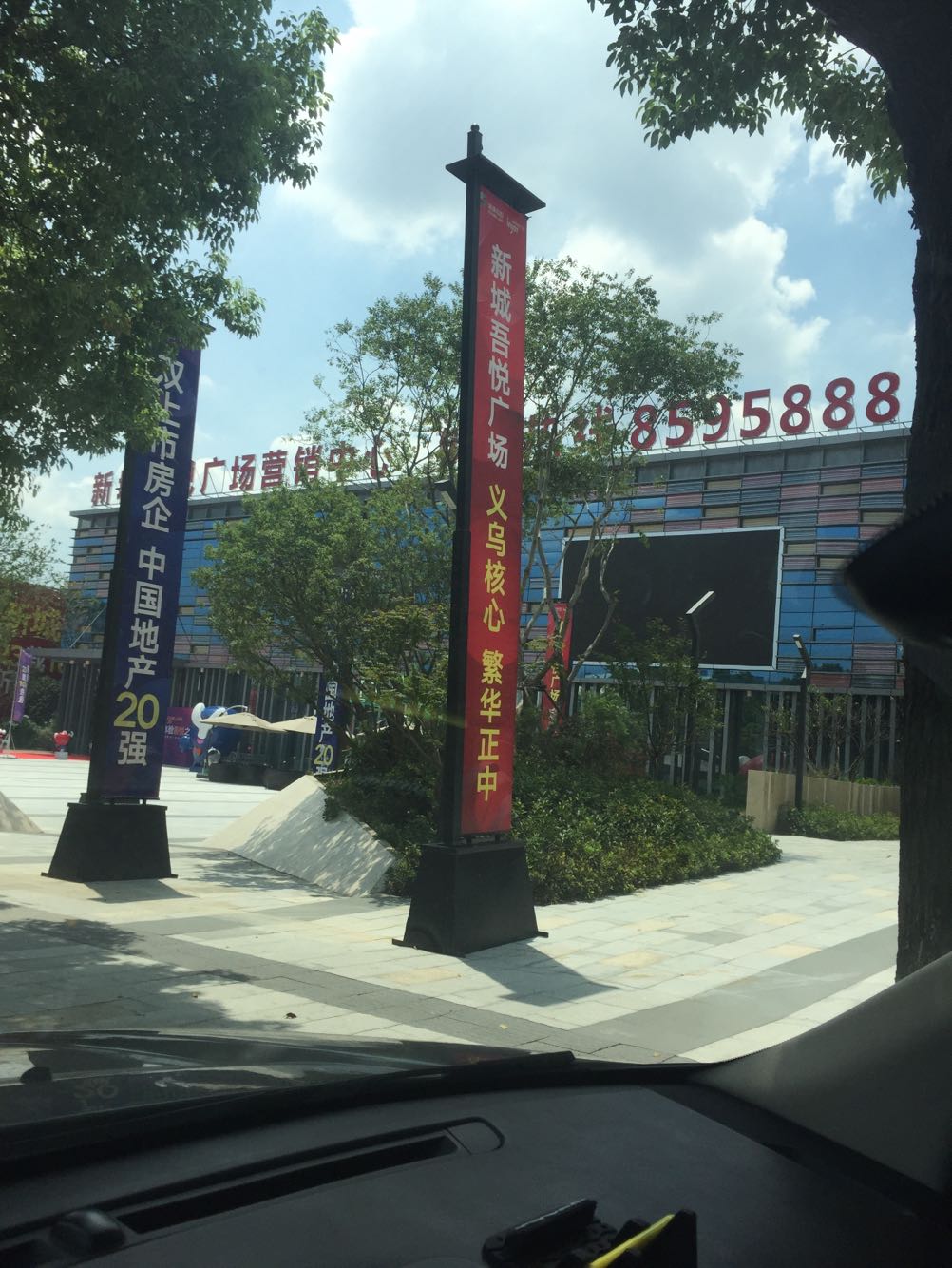 广告道旗，宣传力度强，抗风力给力。  景观道旗  铁质道旗  预埋道旗