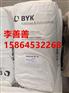 防水剂NT10德国原装进口