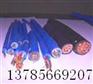 矿用通信电缆MHYV 1×2×7/0.43矿用通信电缆