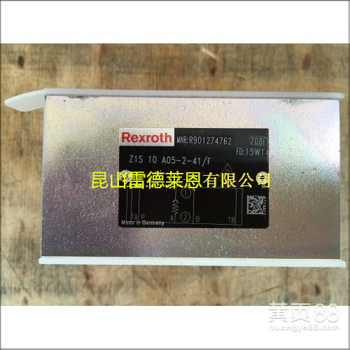 Rexroth力士乐叠加式单向阀Z1S10E1-3X/V&nbsp;&nbsp;插装式单向阀&nbsp;&nbsp;管式单向阀