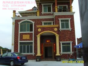 金乡欧式山花欧式造型欧式窗套欧意建筑材料厂  金乡欧式山花厂家  金乡欧式窗套厂家  金乡欧式造型