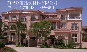金乡欧式山花欧式造型欧式窗套欧意建筑材料厂  金乡欧式山花厂家  金乡欧式窗套厂家  金乡欧式造型