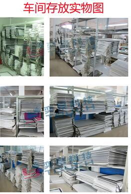 广州深圳大尺寸拼接触摸屏大品牌应该怎么做？  大尺寸拼接红外触摸屏