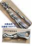 OPGW光纤复合架空悬垂线夹套壳胶块耐张线夹样品图