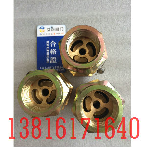 KT安全阀11HH26MN-TF&nbsp;&nbsp;制冷设备安全阀&nbsp;&nbsp;11HH26MN-TF安全阀