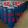 山东厂家直销乙酰乙酸乙酯，买乙酰乙酸乙酯