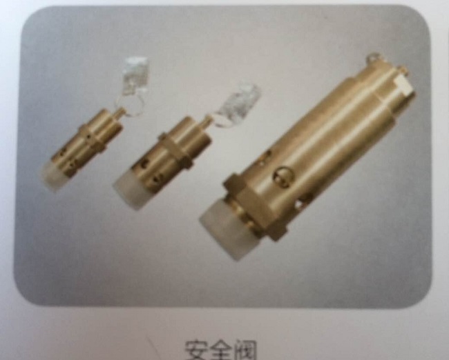 空压机配件大全