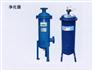 空气净化