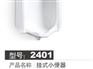 优惠的陶瓷小便斗：供应精湛的小便斗