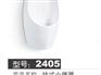 潮州性价比高的小便斗供应：热销陶瓷小便斗