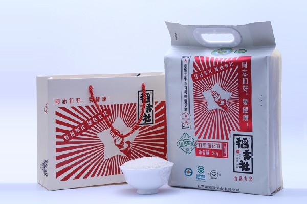 便宜的五常稻花香：供应哈尔滨实惠的五常大  五常大米  五常大米批发  五常大米价格