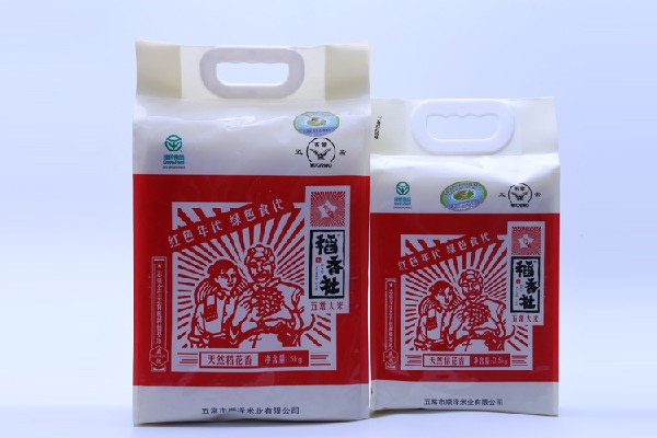 东北五常稻花香大米供销，超值的五常大米上  五常大米批发