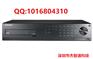 SRD-856P三星硬盘录像机广东省总代理
