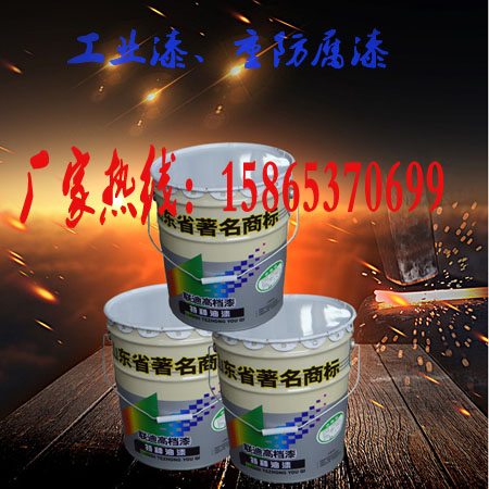 河南优质氯化橡胶漆价格  河南氯化橡胶漆  氯化橡胶漆厂家