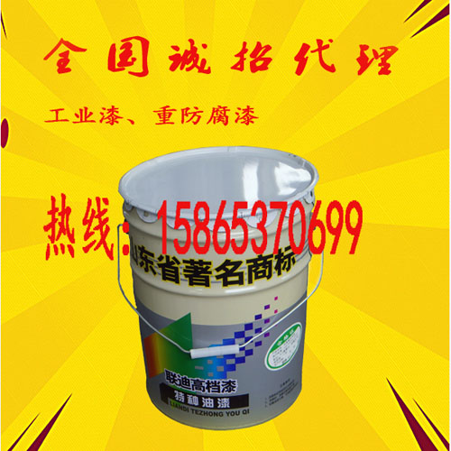 环氧玻璃鳞片漆厂家河北保定  河北玻璃鳞片漆  保定玻璃鳞片漆