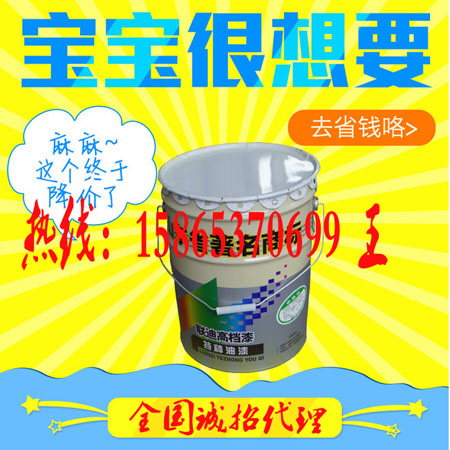 联迪环氧面漆质量可靠  环氧面漆价格  环氧面漆厂家