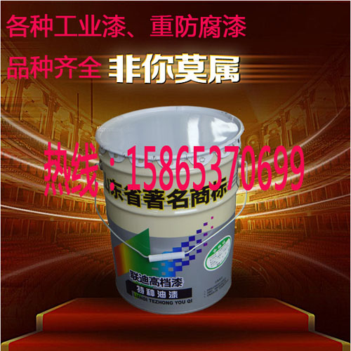联迪牌氟碳漆市场价格  联迪氟碳漆价格  联迪氟碳漆厂家