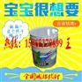 菏泽醇酸磁漆品牌厂家