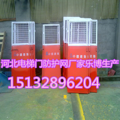 湖北武汉工地电梯安全防护门厂家直销 武汉工地安全门 湖北临时防护网 武汉浸塑铁丝网