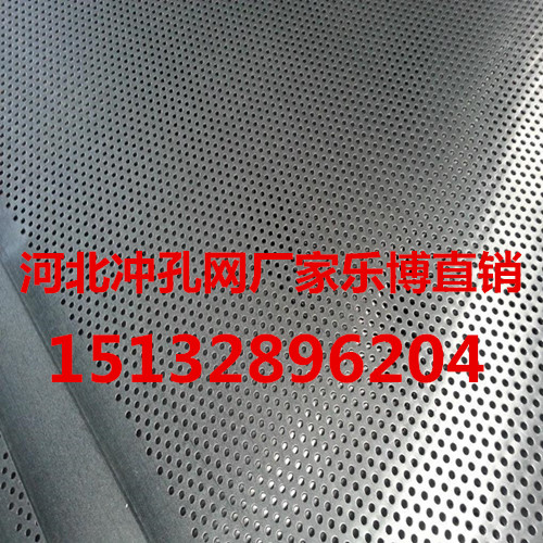 武汉不锈钢冲孔网湖北耐腐蚀洞洞板厂家直销&nbsp;&nbsp;武汉圆孔筛板