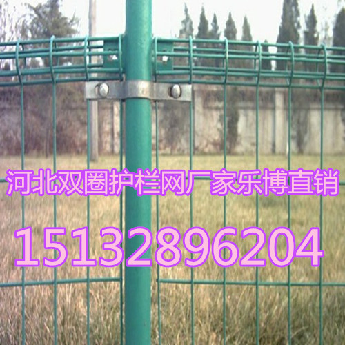 长沙双圈护栏网规格湖南上下圈隔离栅厂家价格 长沙上下卷筒隔离栅