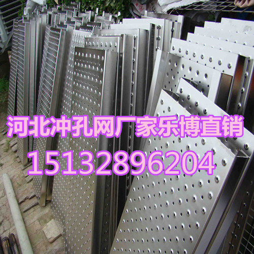 江苏金属筛板南京不锈钢冲孔网-机箱网厂家&nbsp;&nbsp;江西镀锌冲孔板