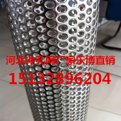 江苏南京卷板冲孔网1x20m厂家供应&nbsp;&nbsp;江苏圆孔筛板&nbsp;&nbsp;南京镀锌卷板筛网