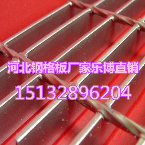 西宁镀锌钢格板青海齿型格栅板厂家规格&nbsp;&nbsp;西宁热镀锌钢格栅板