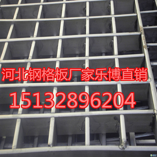 青海热镀锌钢格栅西宁插接钢格板30x100mm&nbsp;&nbsp;西宁异型格栅板