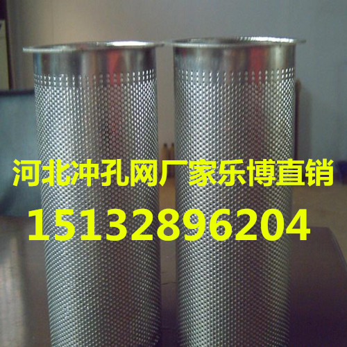 黑龙江卷板冲孔网哈尔滨圆孔洞洞板厂家生产&nbsp;&nbsp;哈尔滨圆孔筛板