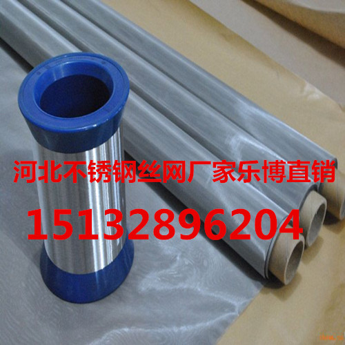 山东济南304材质不锈钢丝网厂家供应&nbsp;&nbsp;济南不锈钢丝网&nbsp;&nbsp;山东不锈钢网厂&nbsp;&nbsp;济南304材质过滤网