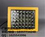 油站led防爆灯60w,60wled防爆灯价格