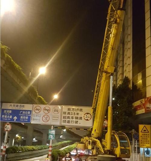 吊车出租公司、众鸿吊车、广州大型吊车出租&nbsp;&nbsp;小型吊车出租公司&nbsp;&nbsp;天河吊车出租公司