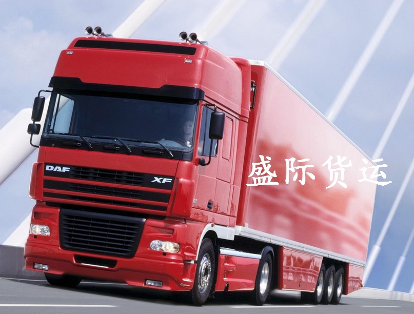 汕头到石首市的物流公司-专线往返