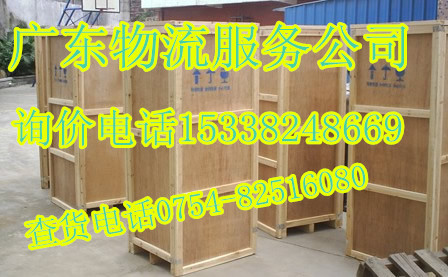 汕头陈店-天门市的货运公司 大件运输