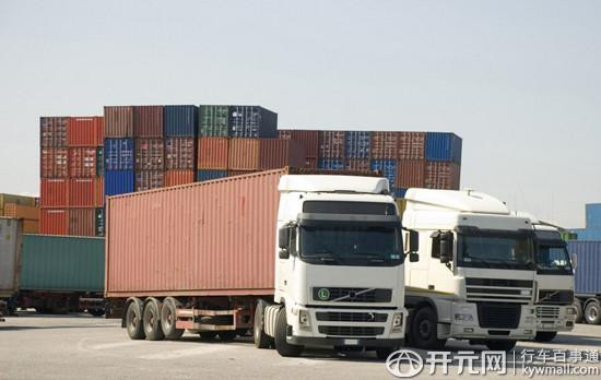 汕头到崇阳县的物流专线-专线往返