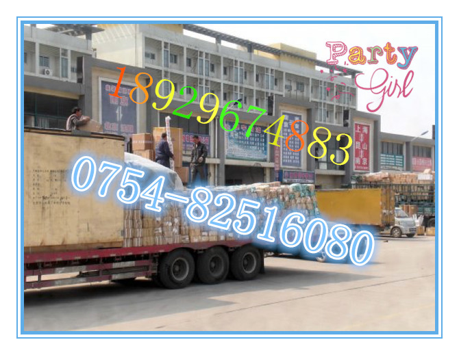 峡山到武穴市的物流专线 批发价(包车)