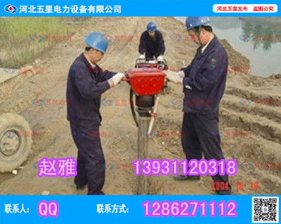 我想咨询下防汛打桩机参数,防汛气动打桩机 应急防汛打桩机 抢险打桩机厂家