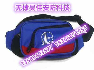 加油站收款腰包 中石化加油员腰包 加油员专用收款包&nbsp;&nbsp;中石化加油员收款包&nbsp;&nbsp;加油站专用腰包
