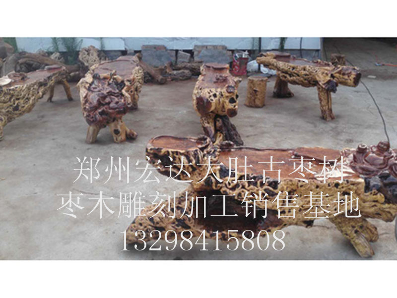 郑州价廉物美的枣木茶台_枣木茶台加工厂家