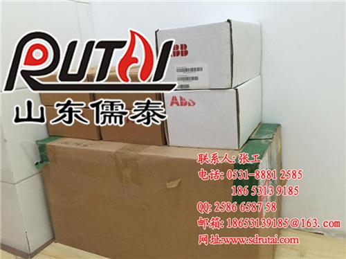 濮阳FAU810|山东儒泰能源|ABB火  ABB火检放大器  ABB FAU8  处理器FAU81