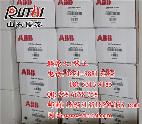 宝鸡火检探头UR600,山东儒泰能源,火  ABB火检探头U  锅炉火检探头UR  火焰检测器UR6