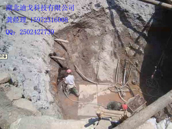 采石场石材开采设备可配绳锯使用大大提高效率&nbsp;&nbsp;安全免爆破设备&nbsp;&nbsp;免爆破劈裂机