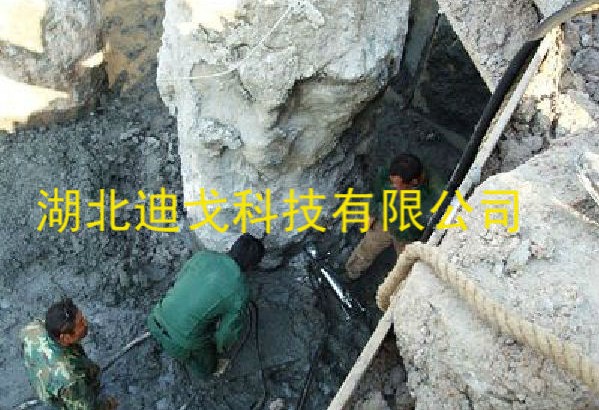 采石场能否用劈山机替代?&nbsp;&nbsp;采石场爆破&nbsp;&nbsp;开山机