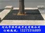 塔城地区洗车房格栅价格