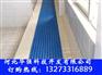 大同洗车房地漏施工方法