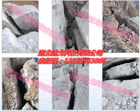 天门市石灰石开采二氧化碳气体致裂器销售&nbsp;&nbsp;天门石灰石开采&nbsp;&nbsp;二氧化碳气体爆破