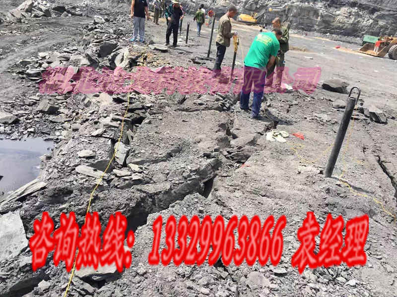 二氧化碳设备替代炸要开山采矿机械  二氧化碳爆破  二氧化碳爆破器  二氧化碳气体爆设备