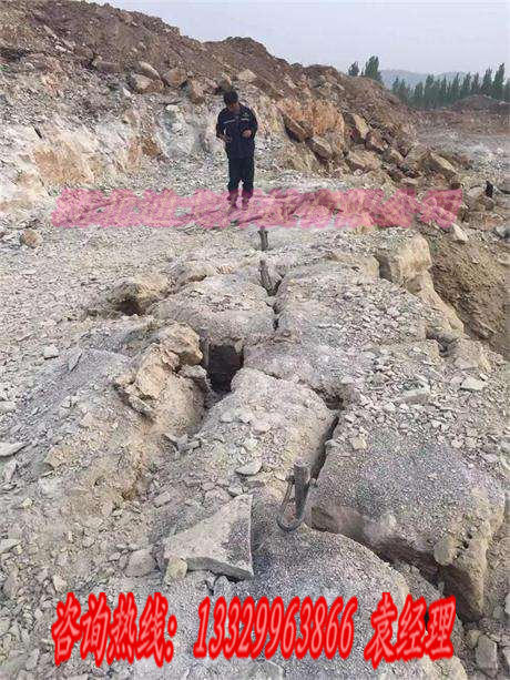 二氧化碳设备替代炸要开山采矿机械  二氧化碳爆破  二氧化碳爆破器  二氧化碳气体爆设备