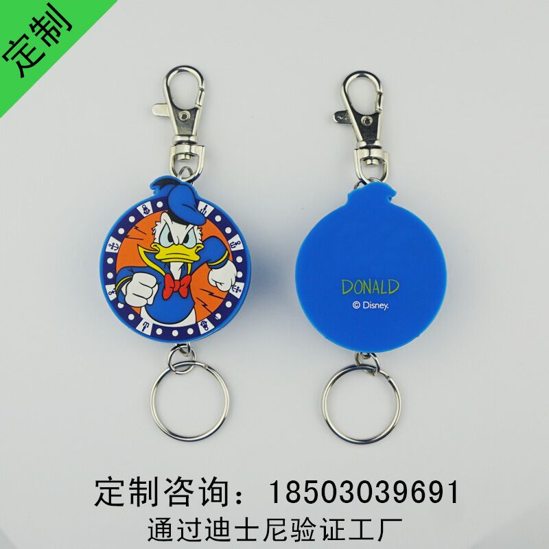 滴胶立体钥匙扣